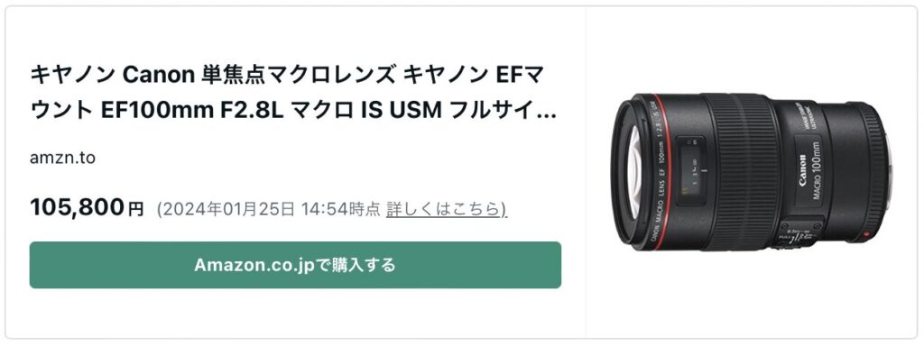 レビュー]「Macro Lens EF-S 60mm」Canon EOS Kissシリーズにおすすめ 