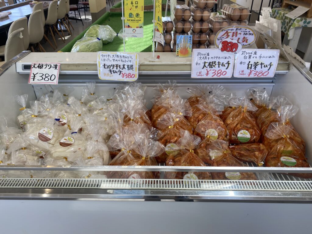 売店の野菜